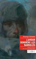 Amour derrière les barbelés (L')